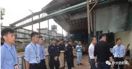 东莞7家纺企上环保“黑名单”，一家纺织厂已经被关闭搬迁！